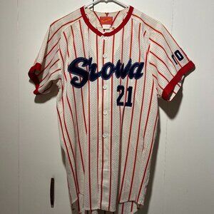 Vintage Mesh Tokyo Baseball Jersey